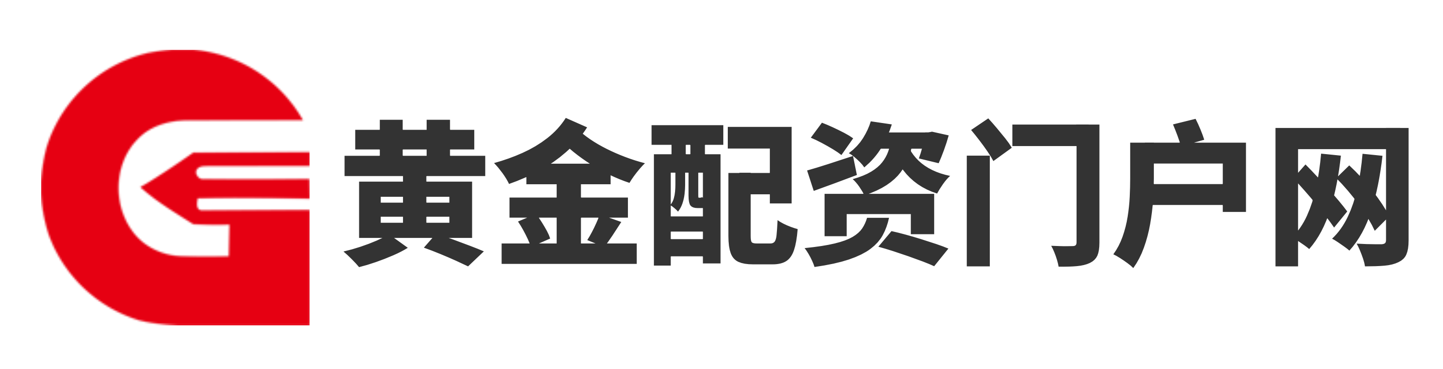 配配网配资